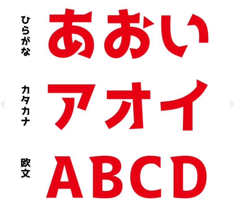 あかずきんポップ Heavy