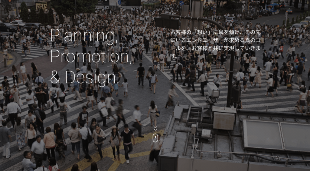 株式会社ホワイトスペース