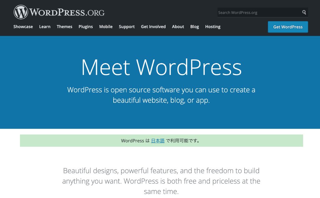 WordPress