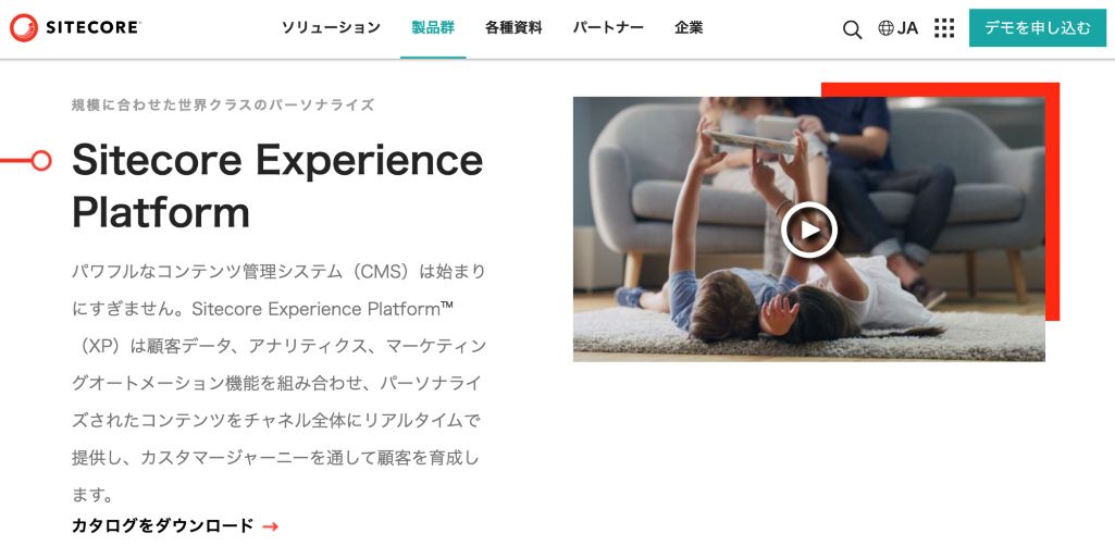 Sitecore Experience Platform