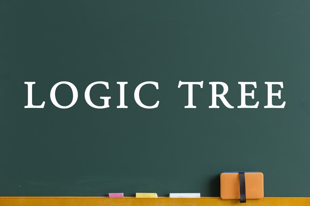 ロジックツリーとは？