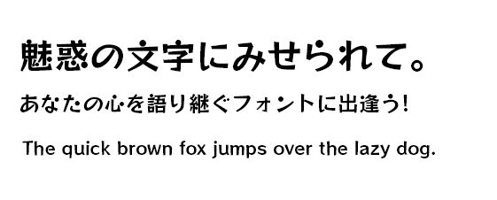 ロックンロール One