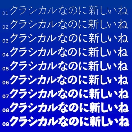 墨東ルイカ(無料お試し版)