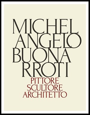 Forum:「ローマ」のようなアンティーク風