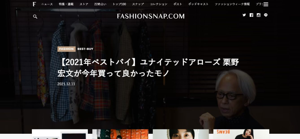 FASHIONSNAP.COM