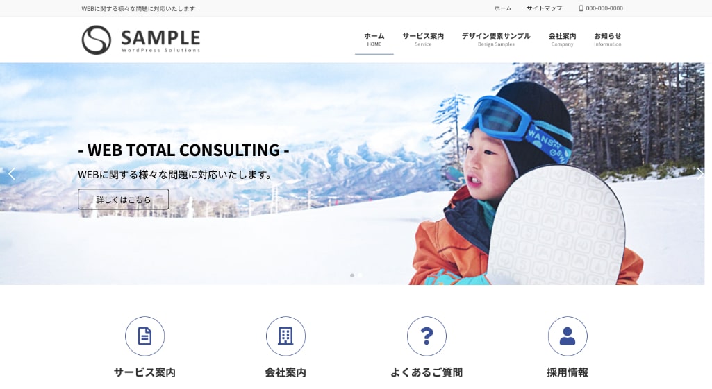 初心者におすすめ「Lightning Pro(ライトニング プロ)」