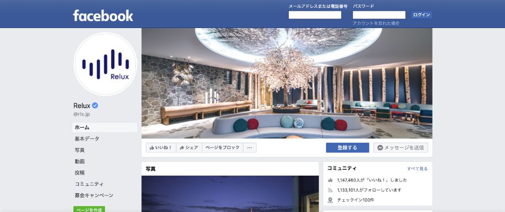 株式会社Loco Partners