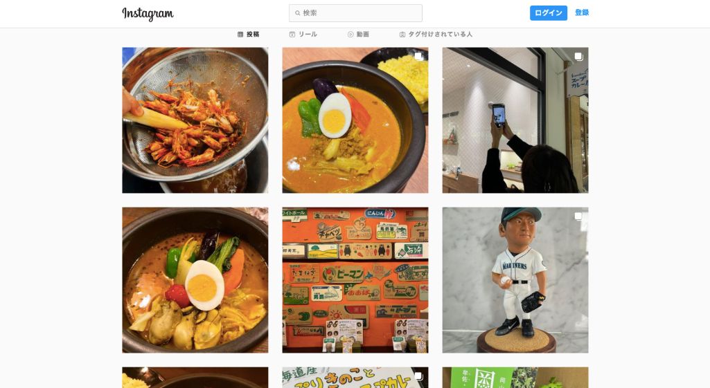 kanakoのスープカレー屋さん