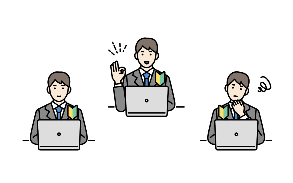 noindexされているか確認する方法