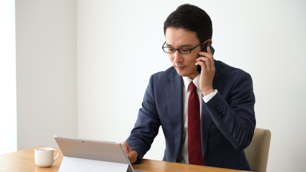 PV数と似た数値の違いもおさえておこう