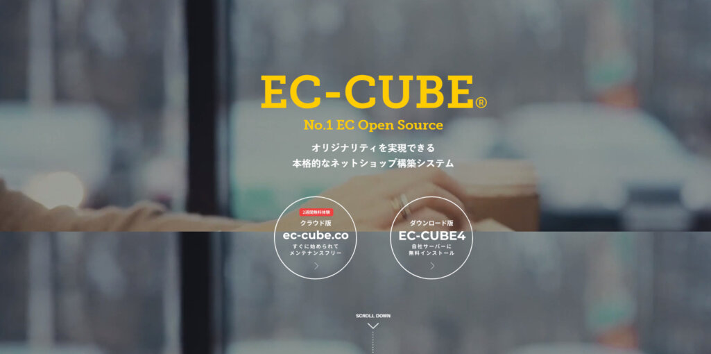 EC-CUBE