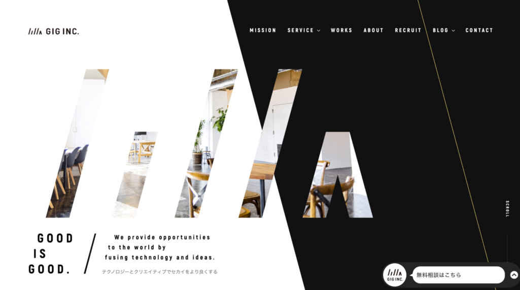 株式会社GIG