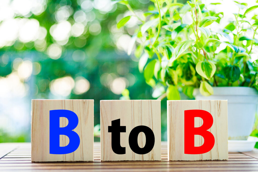 BtobBサイトの役割とその目的