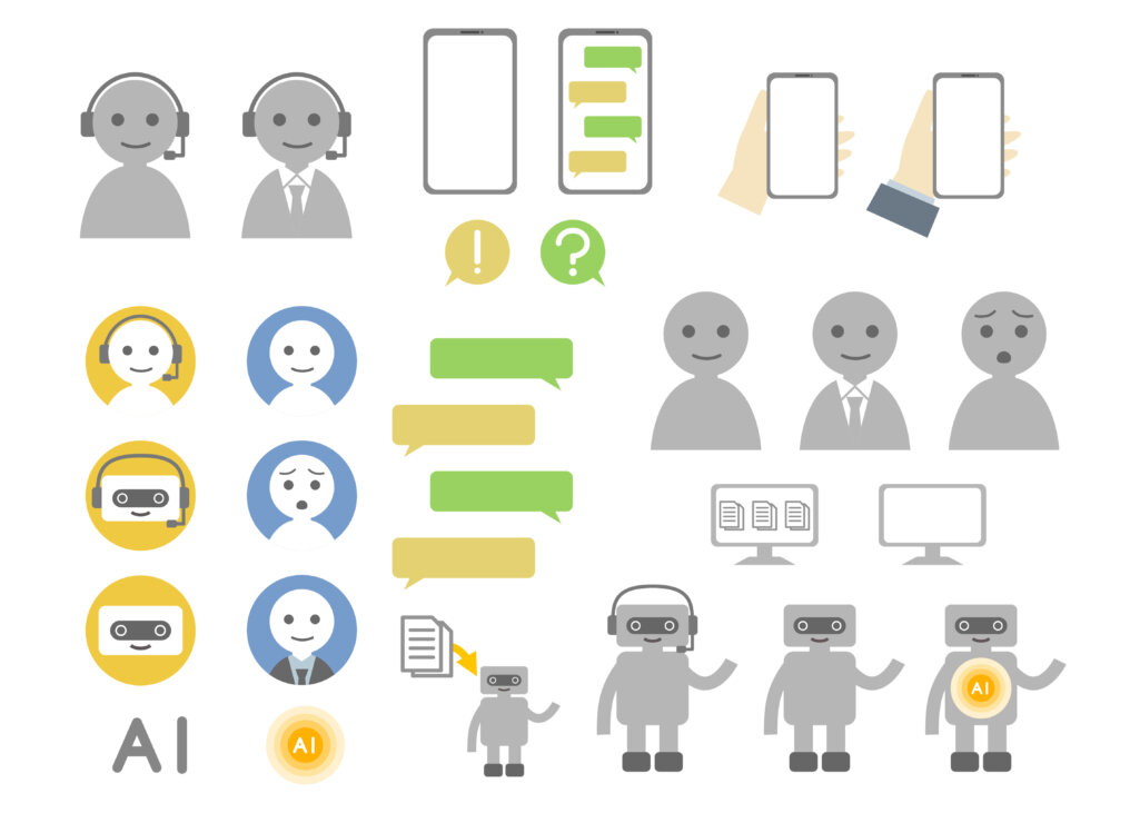 Web接客ツールのまとめ