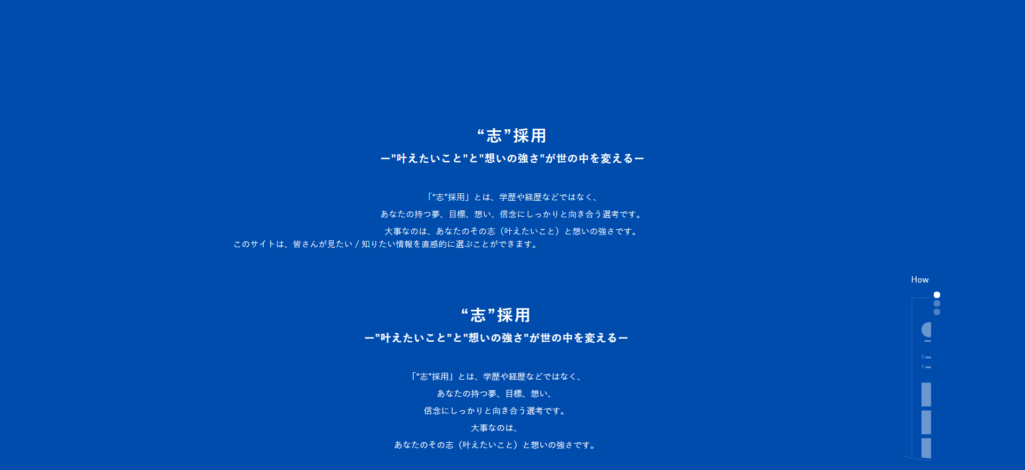 エイベックス株式会社