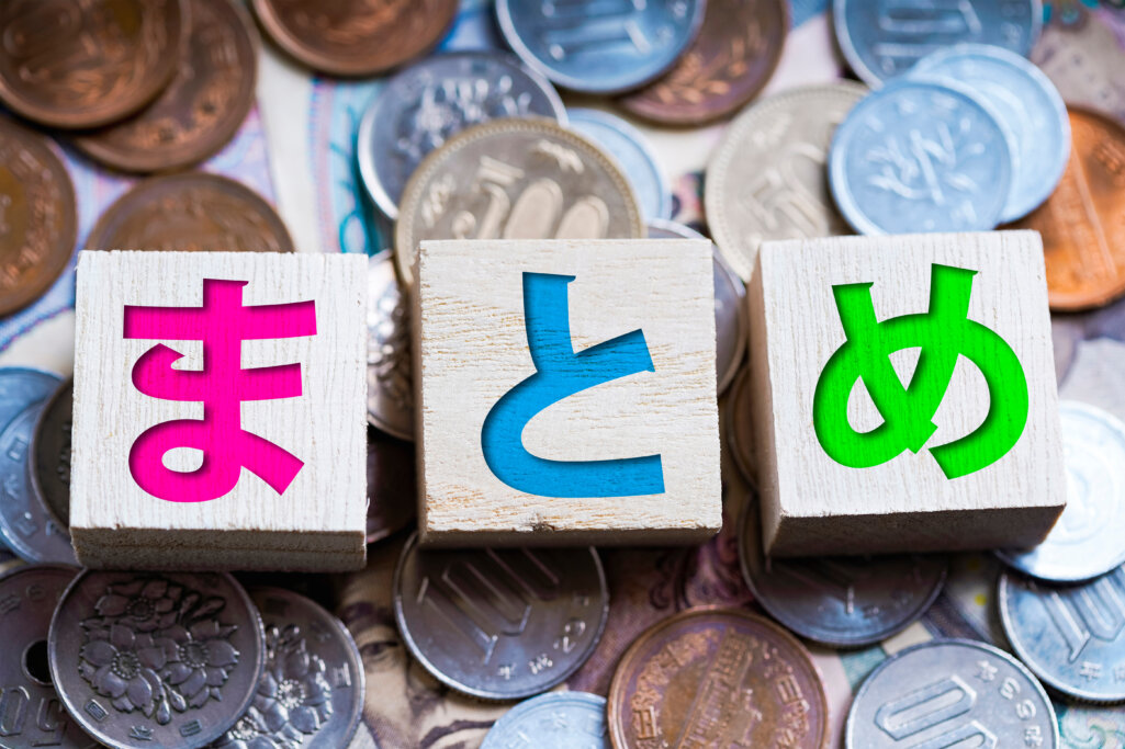 TikTok広告の費用まとめ