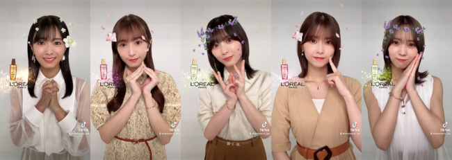 #（ハッシュタグ）チャレンジ