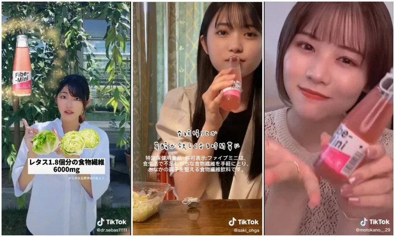 インフィード広告