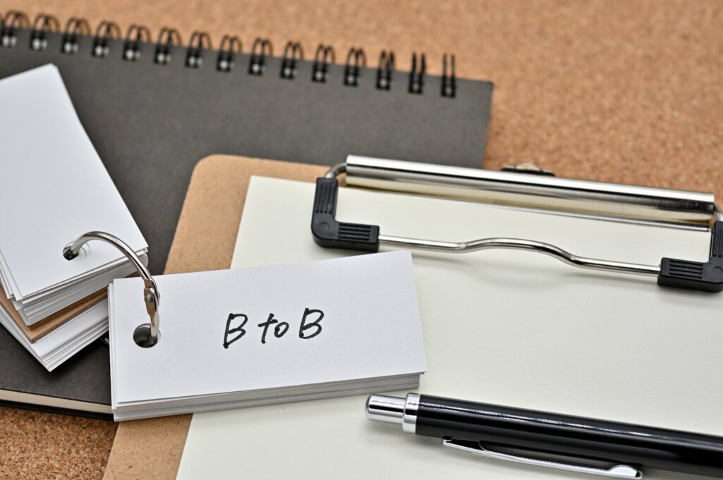 BtoBのまとめ