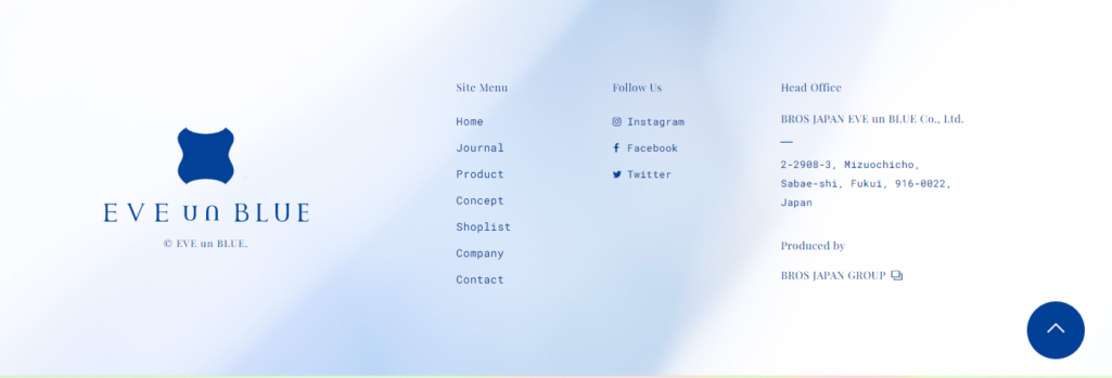 事例3. EVE un BLUE (イヴ アン ブルー)
