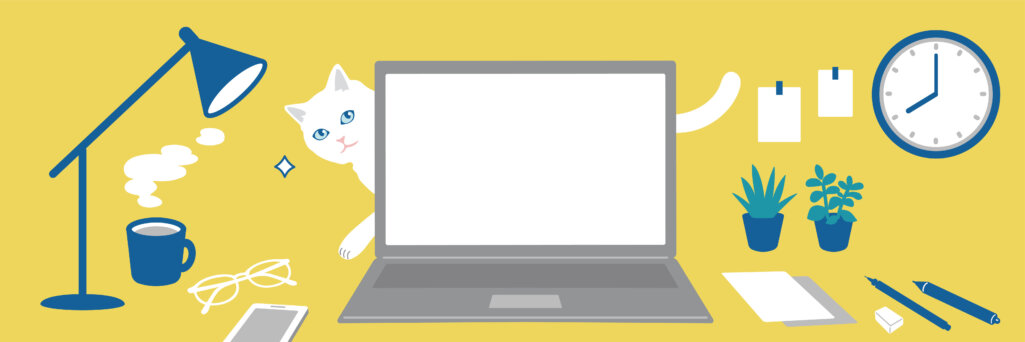 注目が集まるからこそ、ヘッダーデザインに注力しましょう