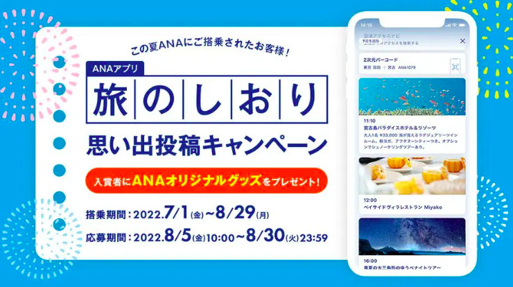 「縦割り」レイアウト3