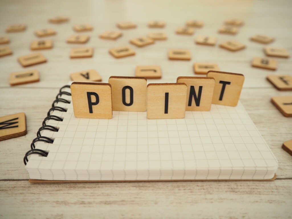 Googleサーチコンソールでアクセス解析するコツ