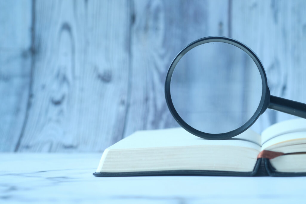 アクセス解析を始める前に理解しておきたい専門用語