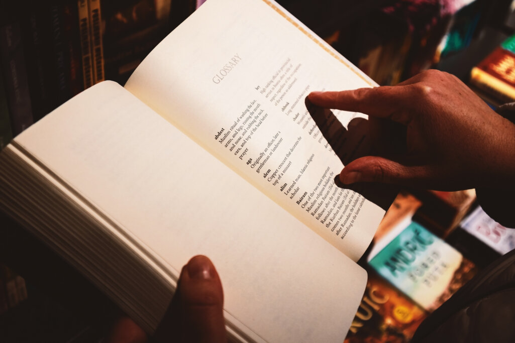 マーケティング分析でよく使われる用語の種類を紹介