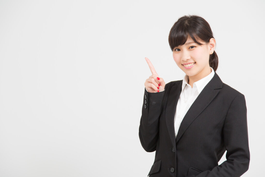 校正ツールを上手に活用するポイント