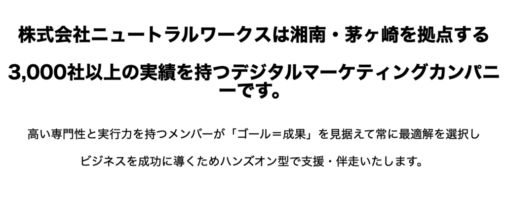 ElementsでHTMLとCSSの編集