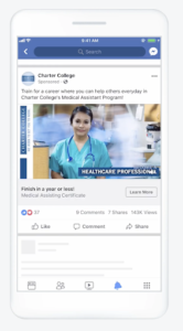 スライドショー広告