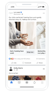 カルーセル広告