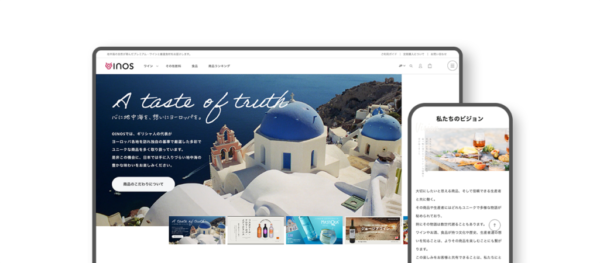 株式会社YORUGOSのホームページ画像