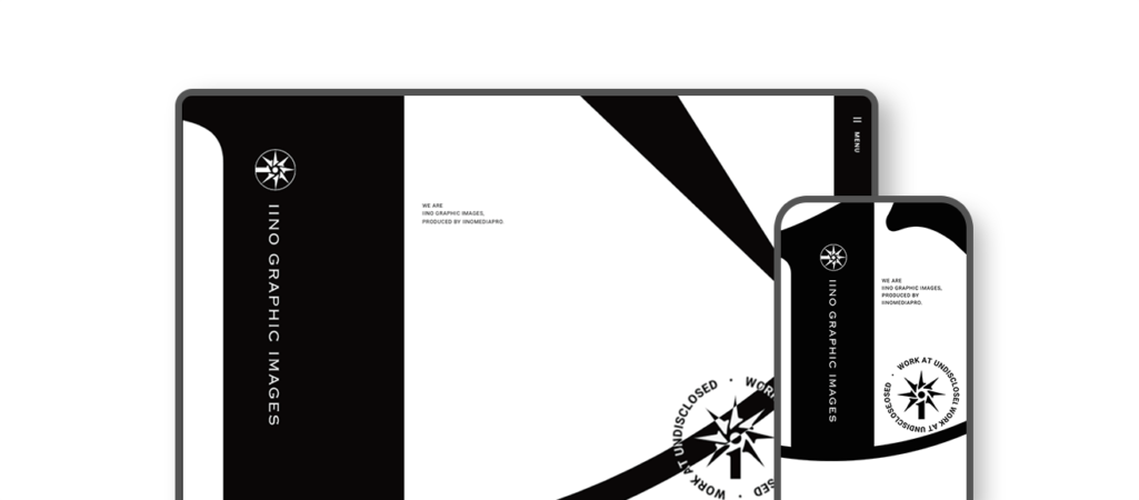 イイノ グラフィックイメージ | 東京の写真レタッチスタジオはIINO GRAPHIC IMAGES