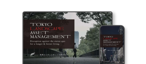 株式会社ファミリーコーポレーションのホームページ画像