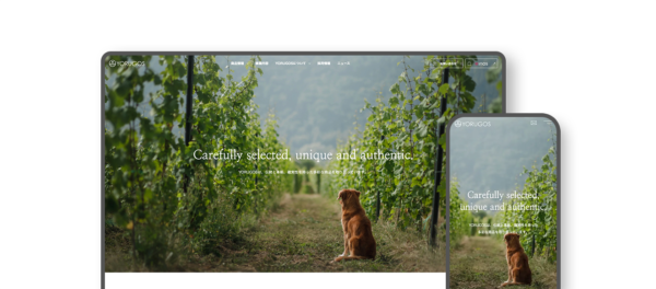 株式会社YORUGOSのホームページ画像