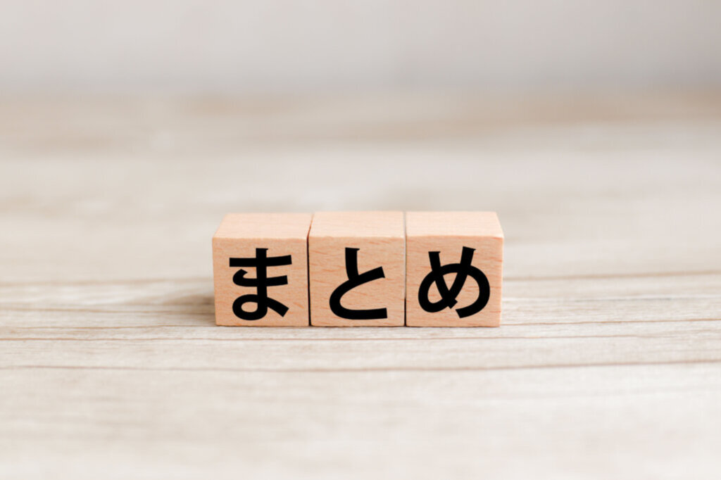 301リダイレクトのまとめ