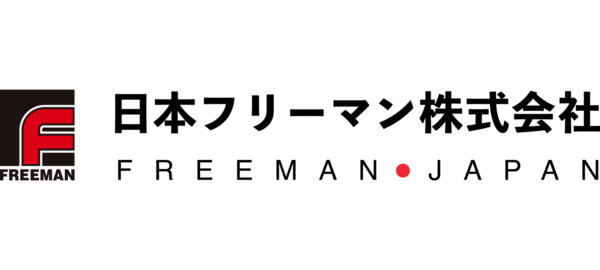 日本フリーマン株式会社のロゴ画像