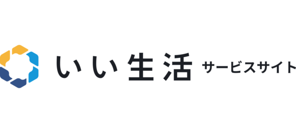 株式会社いい生活のロゴ画像
