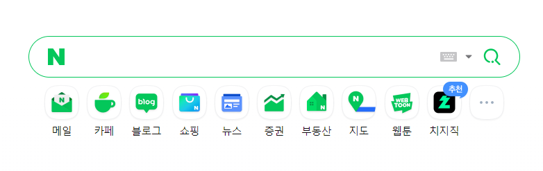 NAVER