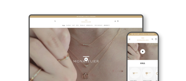 株式会社J-oneのホームページ画像