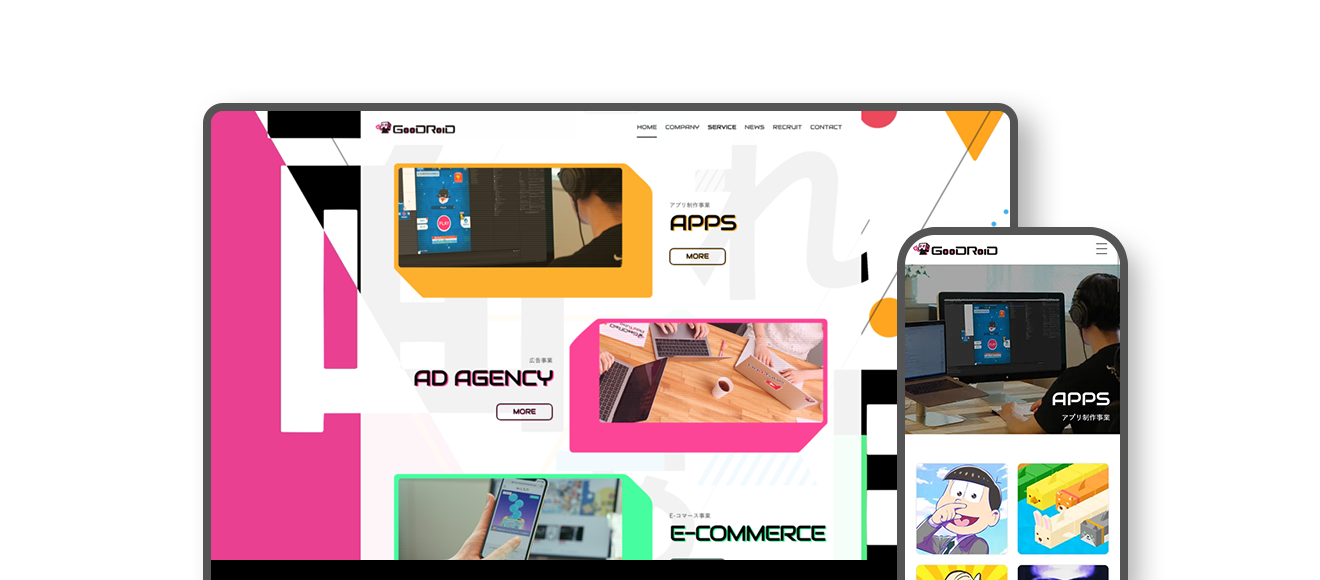 株式会社GOODROID