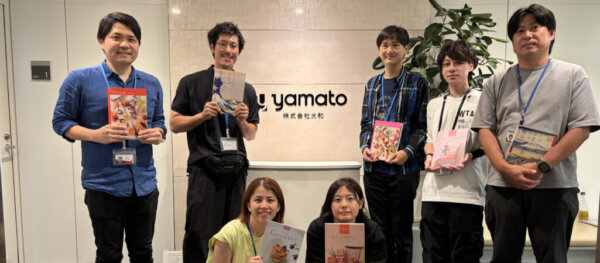 株式会社 大和のホームページ画像