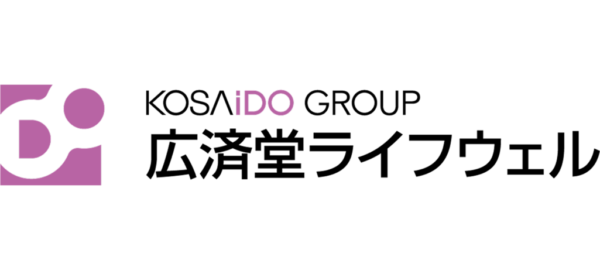  株式会社広済堂ライフウェルのロゴ画像