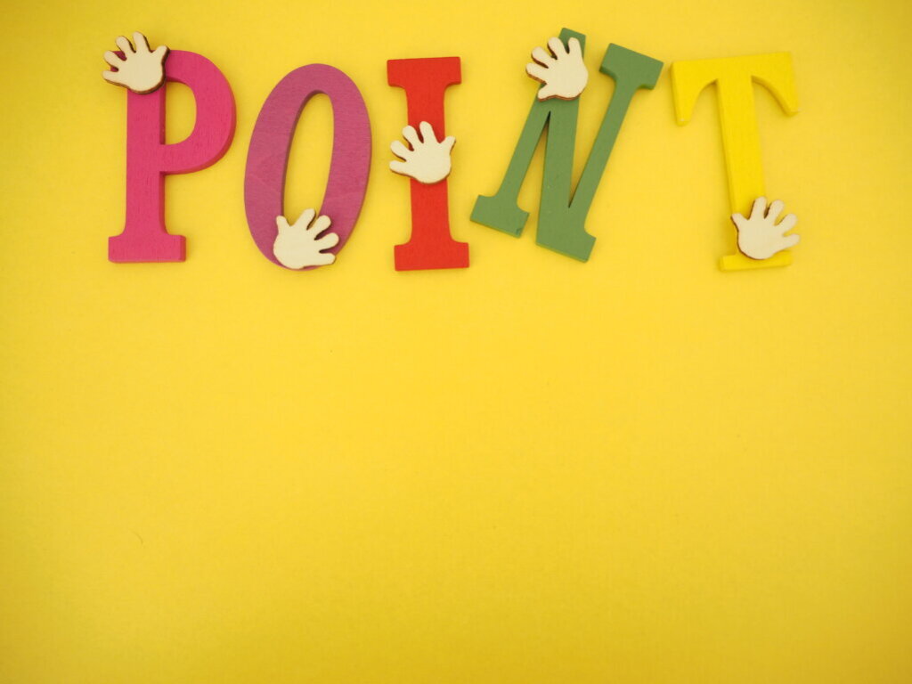 更新を外注する際の2つのポイント