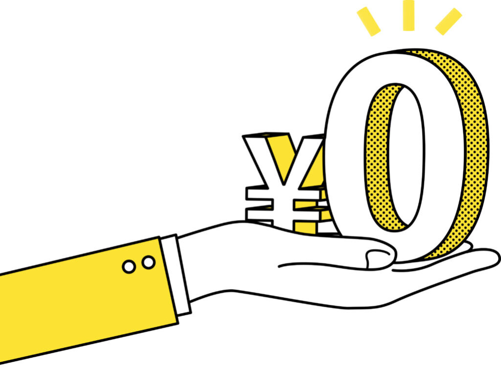 無料でできるMEO対策と便利なツール例